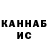 Экстази круглые Aaroiseverything