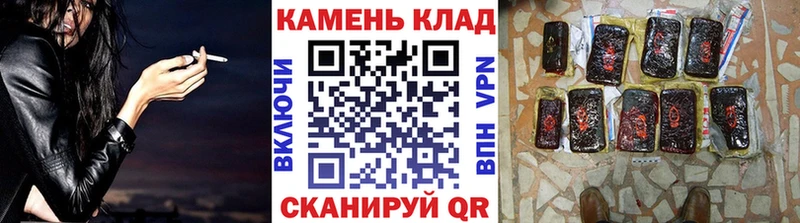 Гашиш гашик  цены   Орлов 