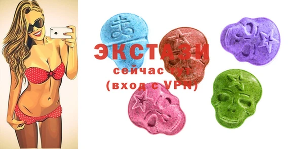 PSILOCYBIN Алзамай