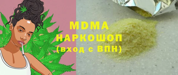 тгк Алексеевка