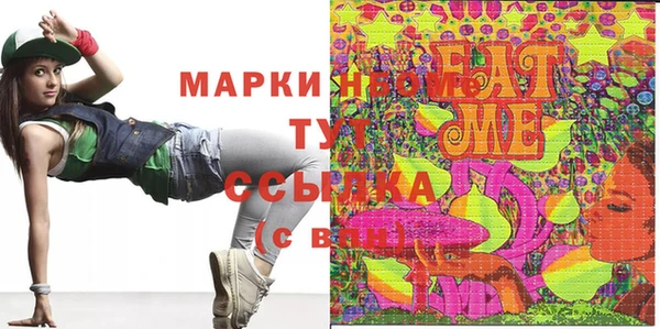 прущий лед Алексин