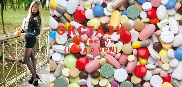 PSILOCYBIN Алзамай