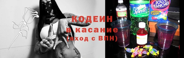 прущий лед Алексин