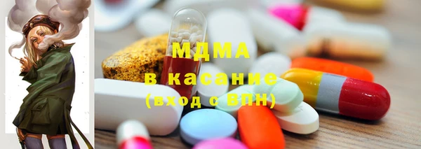 прущий лед Алексин