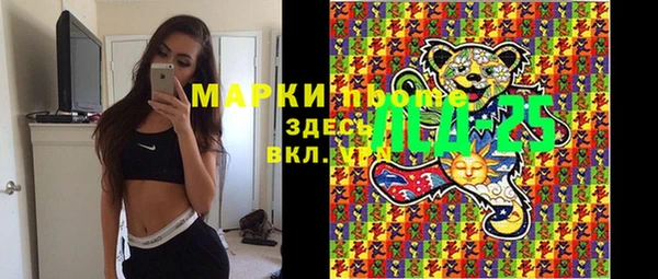 тгк Алексеевка