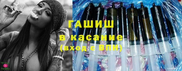 тгк Алексеевка
