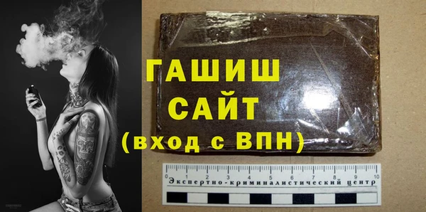 прущий лед Алексин