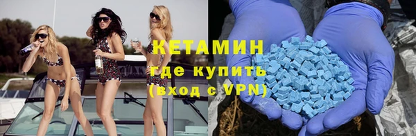 прущий лед Алексин