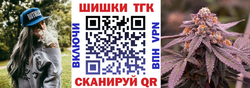 Каннабис ГИДРОПОН  mega сайт  Орлов 